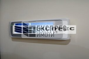 Луксозно, Обзаведен Тристаен апартамент, Окръжна болница