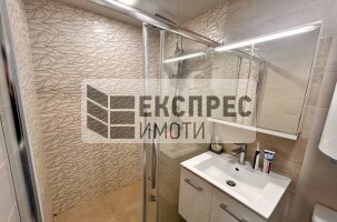 Обзаведен Двустаен апартамент, Окръжна болница