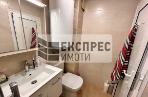 Обзаведен Двустаен апартамент, Окръжна болница