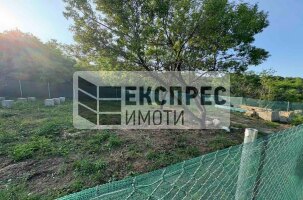  Plot, Vinitsa