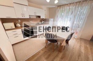 Обзаведен Тристаен апартамент, Център