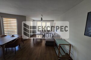 Обзаведен, Тристаен апартамент, Бриз