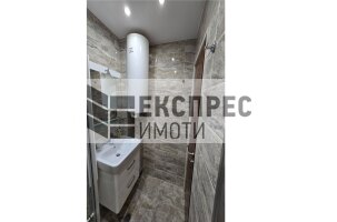 Обзаведен, Тристаен апартамент, Бриз