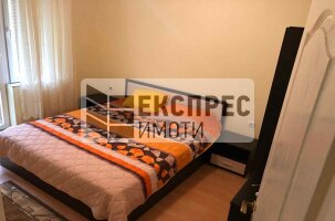 Furnished 2 bedroom apartment, Regional hospital