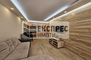 Обзаведен Двустаен апартамент, Център