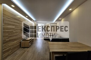 Обзаведен Двустаен апартамент, Център