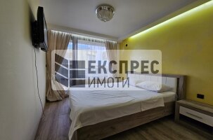 Обзаведен, Двустаен апартамент, Център