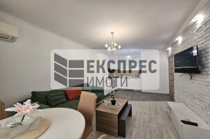 Обзаведен Двустаен апартамент, Център