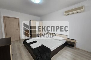Обзаведен Двустаен апартамент, Център