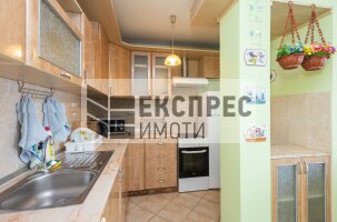 Обзаведен Четиристаен апартамент, Окръжна болница