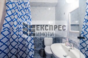 Обзаведен Четиристаен апартамент, Окръжна болница