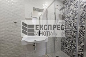 Обзаведен Двустаен апартамент, Център