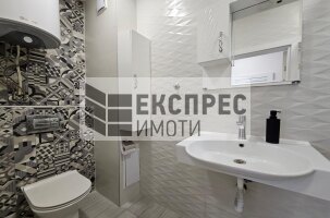 Обзаведен Двустаен апартамент, Център