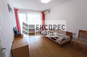  2 Schlafzimmer Wohnung, Regional hospital