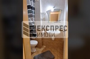 Furnished 1 bedroom apartment, Regional hospital