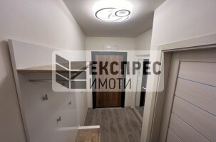  1 Schlafzimmer Wohnung, Levski