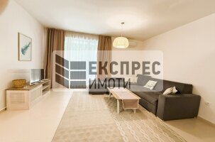 Нов, Обзаведен Тристаен апартамент, Център