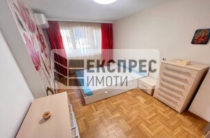 1 bedroom apartment, Regional hospital