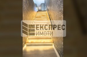 Нова, Луксозна, Обзаведена Къща, м-т Траката