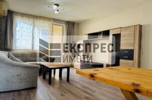 Обзавeден Двустаен апартамент, Бриз