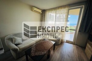 Обзавeден Двустаен апартамент, Бриз