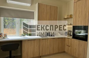 Обзаведен Двустаен апартамент