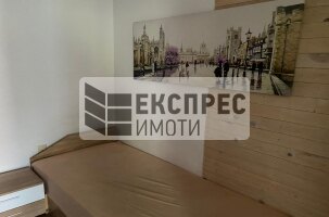 Обзавeден Двустаен апартамент, Левски