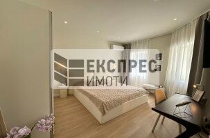 Обзаведен Двустаен апартамент