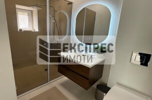 Обзаведен Двустаен апартамент