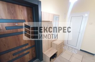 Обзаведен Двустаен апартамент, Окръжна болница