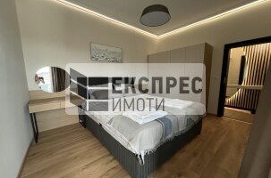  2 Schlafzimmer Wohnung, Center
