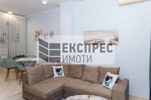 Обзаведен Двустаен апартамент, Център