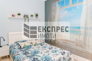 Обзаведен Двустаен апартамент, Център
