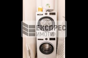 Обзаведен Двустаен апартамент, Център