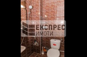 Обзаведен Двустаен апартамент, Център