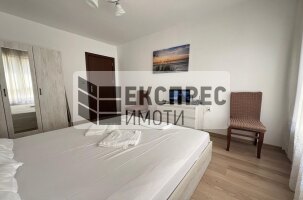  1 Schlafzimmer Wohnung, Center