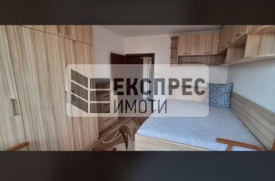 Обзаведен Тристаен апартамент, Лятно кино Тракия