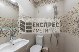  3 Schlafzimmer Wohnung, Chayka