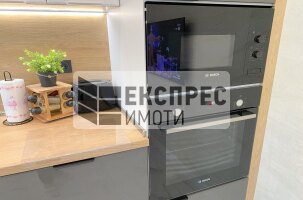 Луксозно, Обзаведен Тристаен апартамент, Морска градина