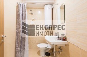 Обзаведен,нов Тристаен апартамент, Център