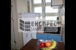  2 Schlafzimmer Wohnung, Regional hospital
