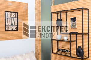  2 Schlafzimmer Wohnung, Chayka