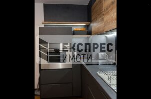  2 Schlafzimmer Wohnung, Chayka