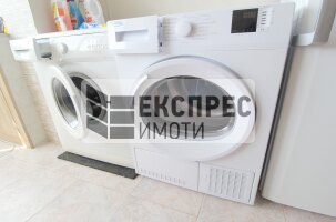 Обзаведен Тристаен апартамент, Червен площад