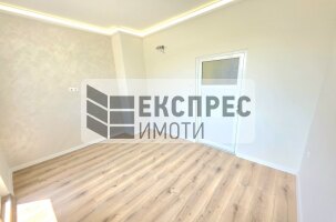  1 Schlafzimmer Wohnung, Mladost 1