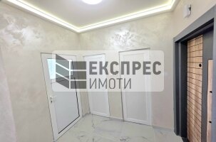  1 Schlafzimmer Wohnung, Mladost 1
