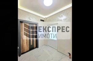  1 Schlafzimmer Wohnung, Mladost 1