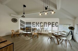Нов , Обзаведен Тристаен апартамент, Център