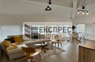 Нов , Обзаведен Тристаен апартамент, Център