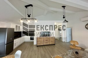 Нов , Обзаведен Тристаен апартамент, Център